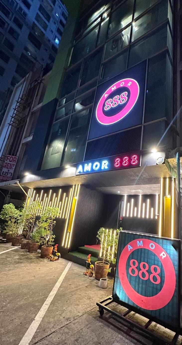 Amor 888 — Happy Ending Massage in Asoke