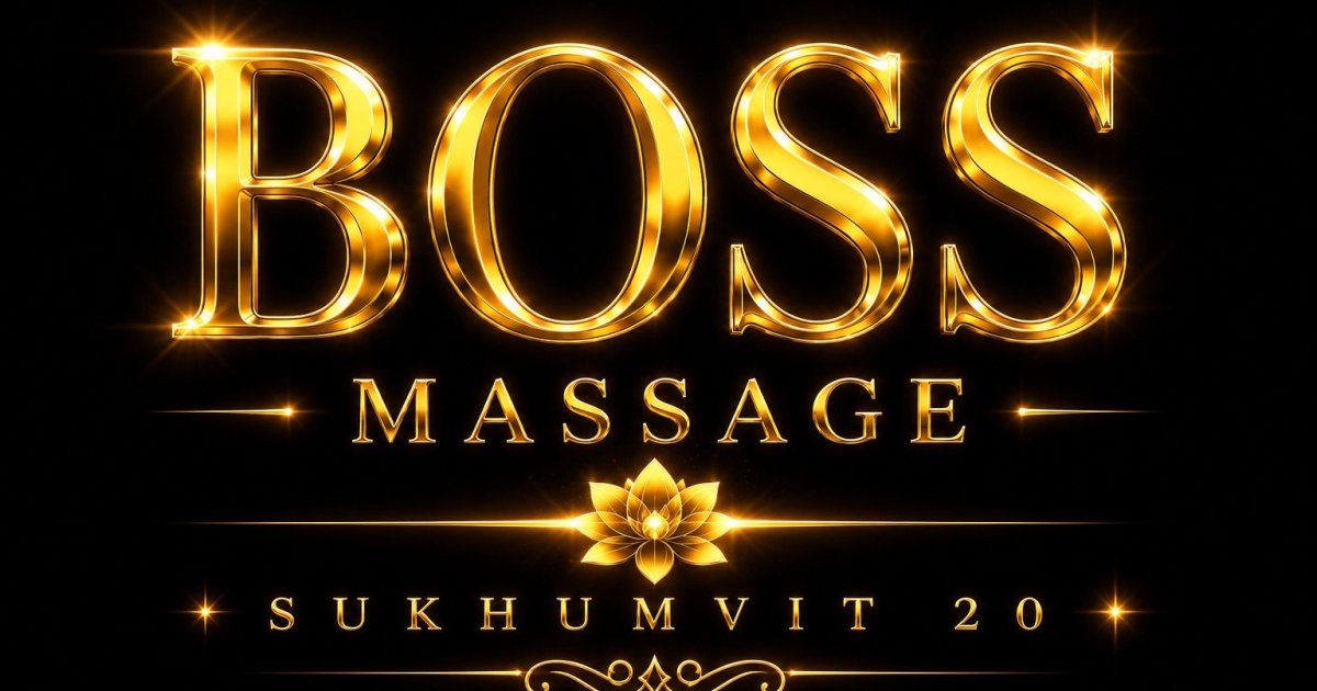 Boss Massage — Nuru & Body-to-Body in Sukhumvit