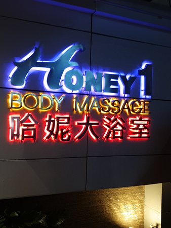 Honey 1 Body Massage — Soapy Massage in Pattaya Central
